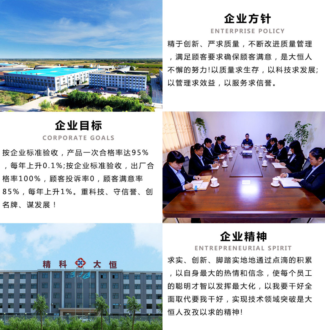 1_副本.jpg